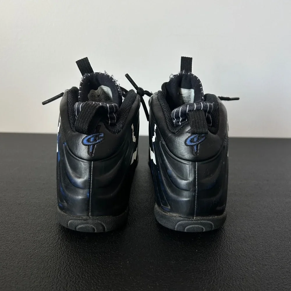 Nike see all